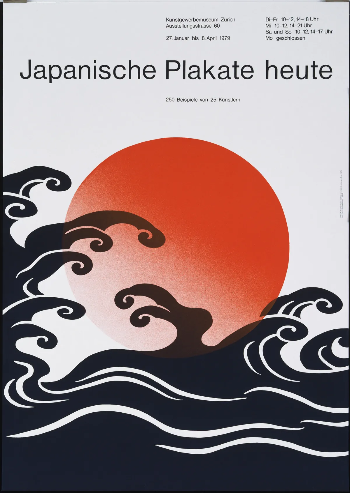 Japanische Plakate heute, 1978